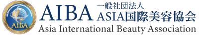 Asia International Beauty Association
